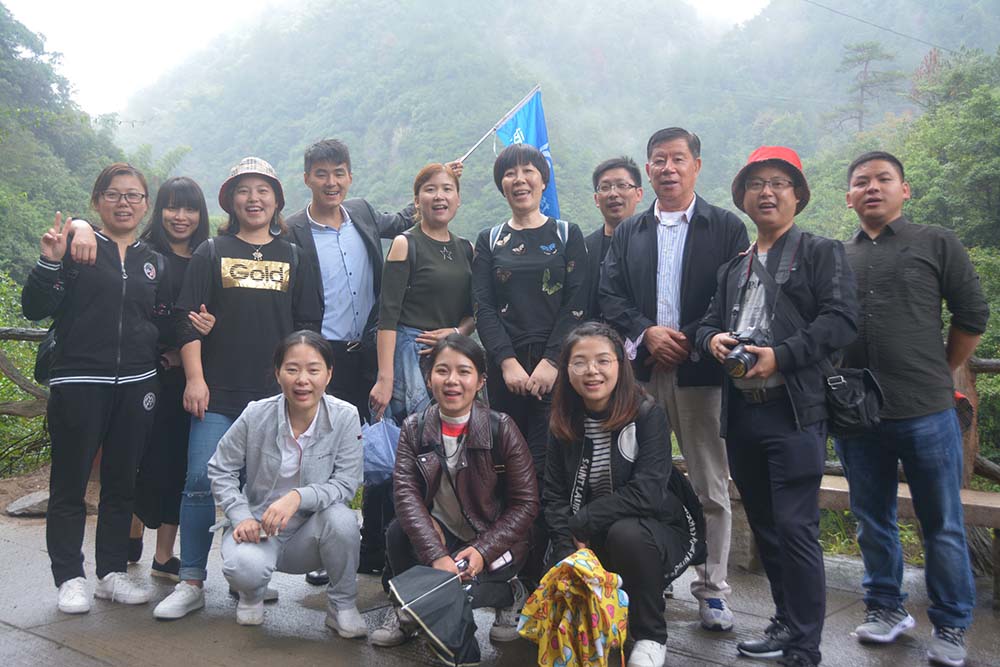  Gangyuan touristische Tätigkeit des Personals