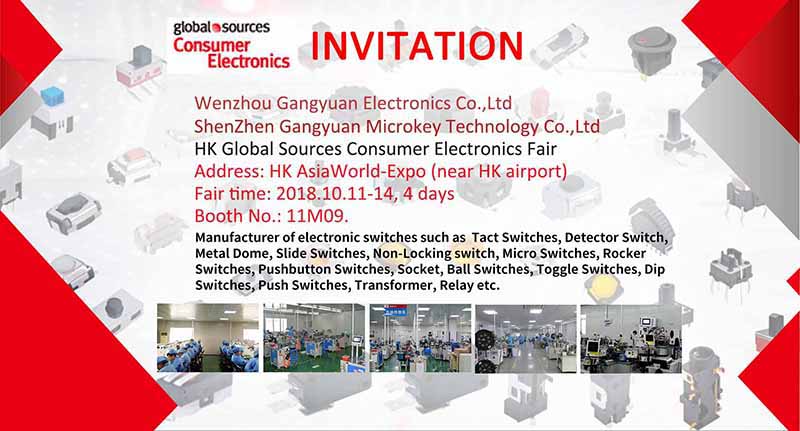  HKF Einladung vom Taktschalter Hersteller Gangyuan 